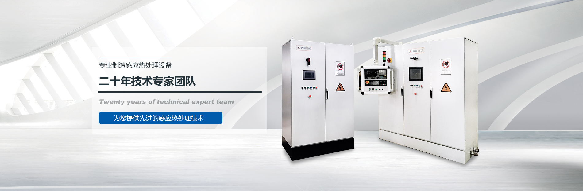 3522集團(tuán)的新網(wǎng)站